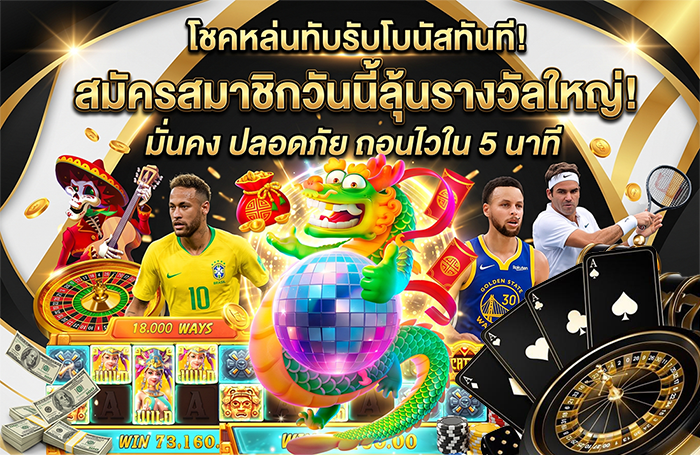 kohkae789 win-กีฬา-คาสิโน-สล๊อต-บาคาร่า